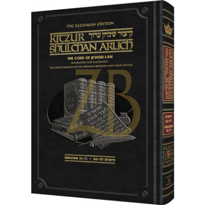 Kitzur Shulchan Aruch Vol. 2