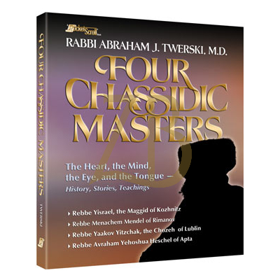 Four Chassidic Masters