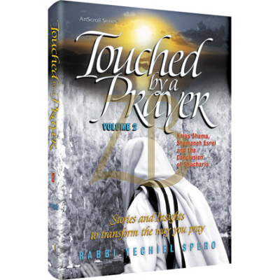Touched By A Prayer #2
