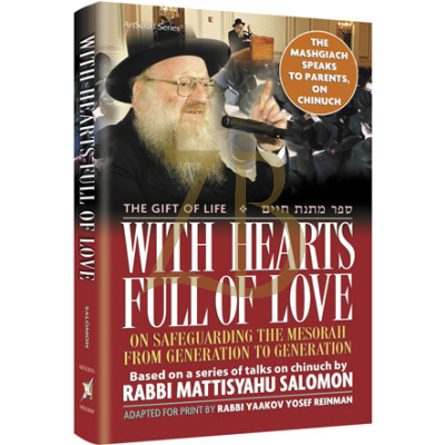 With Hearts Full of Love - R' M. Salomon