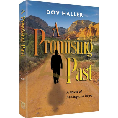 Promising Past - Haller