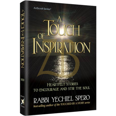 Touch of Inspiration