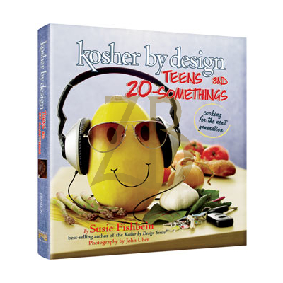 Kosher by Design - Teens