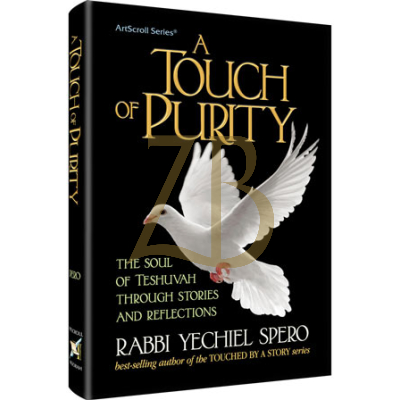 Touch Of Purity - Spero