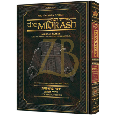 Midrash Rabbah: Bereishis 2 Lech Lecha - Toldos