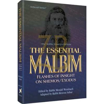 Essential Malbim - Shemos