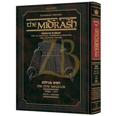 Midrash Rabbah: Megillas Ruth and Esther