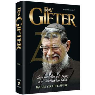 Rav Gifter