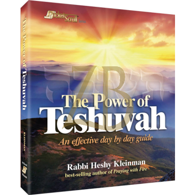 Power of Teshuvah P/B
