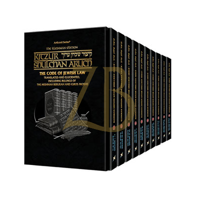 Kitzur Shulchan Aruch 10 Vol. personal size