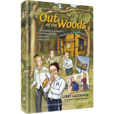 Out of the Woods - Shemiras Halashon story