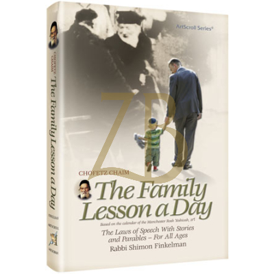 CHOFETZ CHAIM: Family Lesson A Day Pocket PB