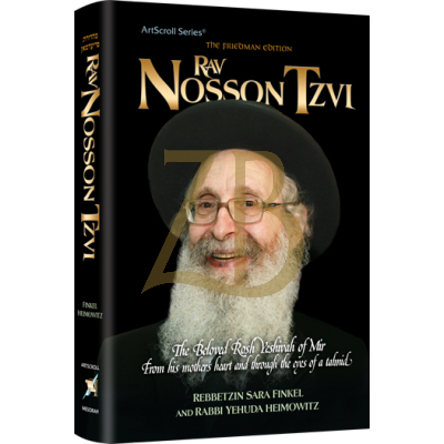 Rav Nosson Tzvi