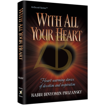 With All Your Heart