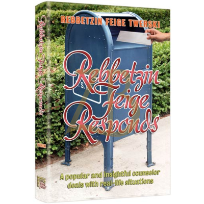Rebbetzin Feige Responds