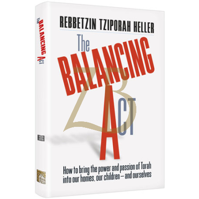 Balancing Act