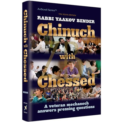 Chinuch With Chessed - R' Yaakov Bender