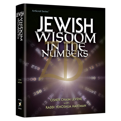 Jewish Wisdom In The Numbers