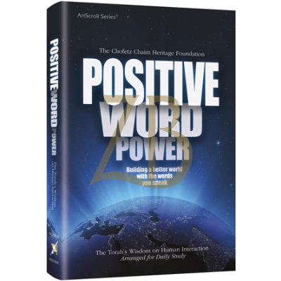 Positive Word Power H/C Pkt
