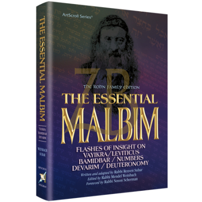 Essential Malbim - Vayikra, Bamidbor, Devarim