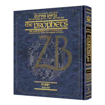 Milstein Ed. Later Prophets : Isaiah / Yeshayah