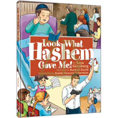Look What Hashem Gave Me!