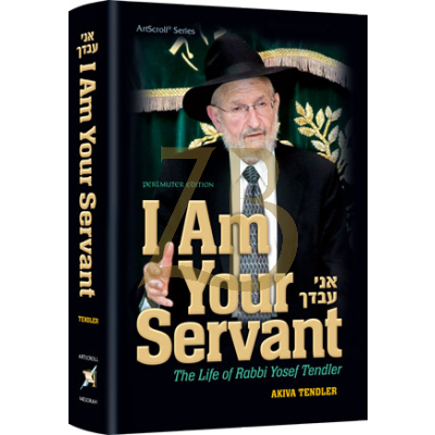 I Am Your Servant - Tendler