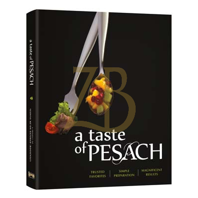A Taste of Pesach - Roosevelt Yeshiva