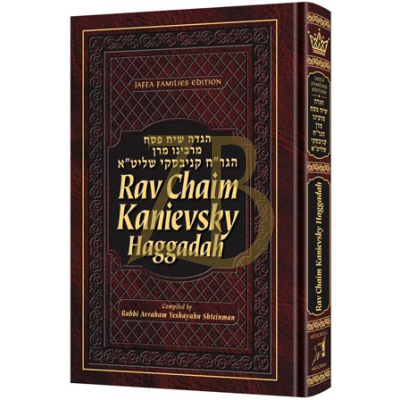Rav Chaim Kanievsky Haggadah