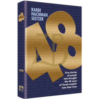 48 True Stories - Seltzer