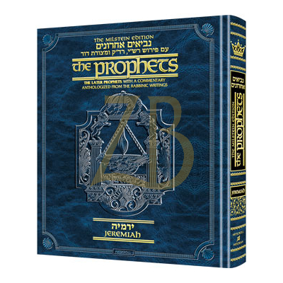 Milstein Ed. Later Prophets: Jeremiah