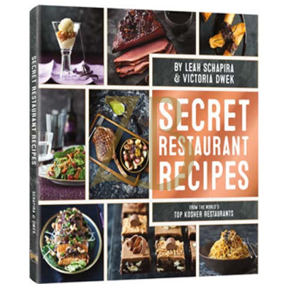 Secret Restaurant Recipes