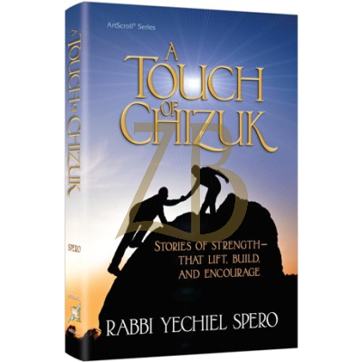 Touch of Chizuk - Spero
