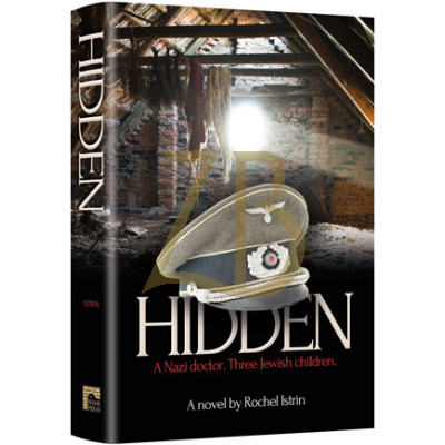 Hidden - Rochel Istrin
