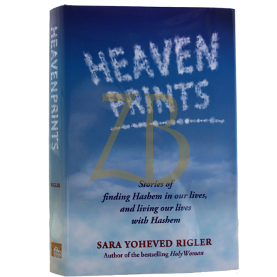 Heavenprints - Rigler