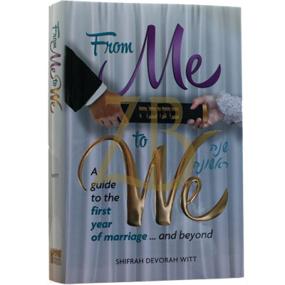 From Me To We - Marriage - Witt