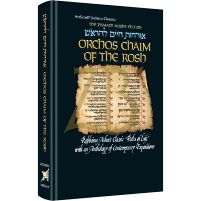 Orchos Chaim Of The Rosh pkt.
