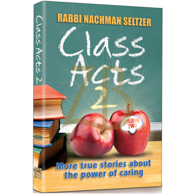 Class Acts 2 - Seltzer