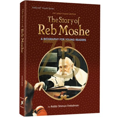 Story Of Reb Moshe - Finkelman