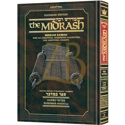 Midrash Rabbah: Bamidbar 1 Bamidbar - Nasso