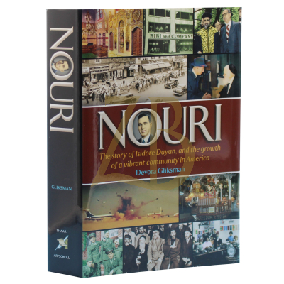 Nouri - Gliksman