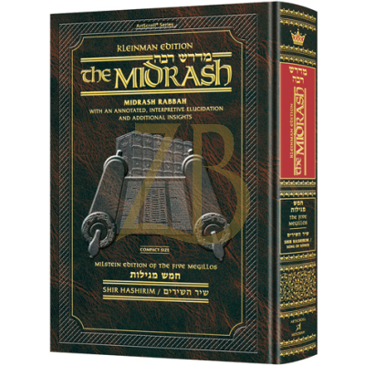 Midrash Rabbah: Shir Hashirim Compact