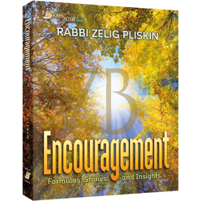 Encouragement pkt. s/c - Pliskin