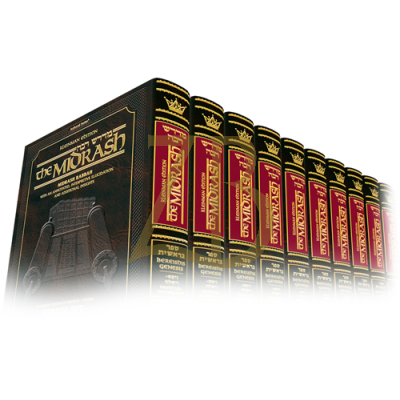Midrash Rabbah Set - 12 vol. - set of the Chumash