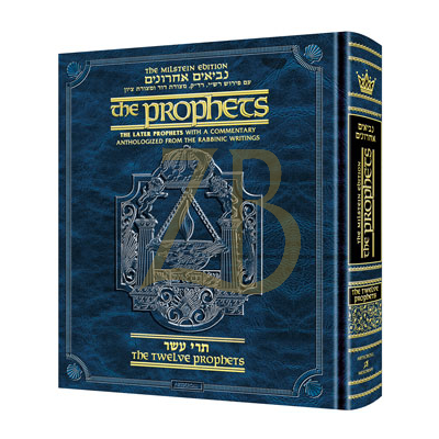 Milstein Ed. Later Prophets: Twelve Prophets Pocket