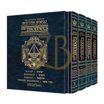 Milstein Later Prophets 4 vol Pocket set