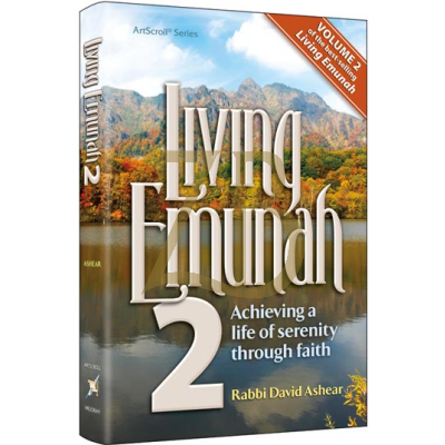 Living Emunah 2 pkt s/c - Ashear