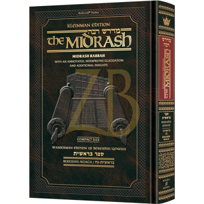 Compact Size Midrash Rabbah: Bereishis 1 - Bereishis - Noach