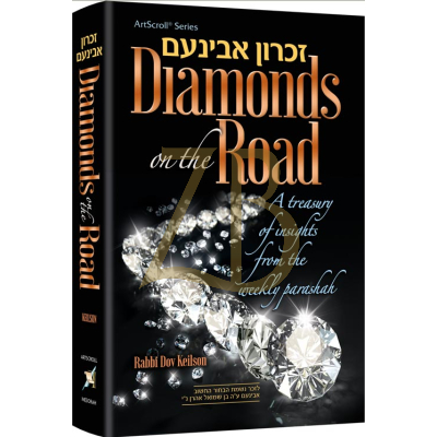 Diamonds on the Road - Keilson