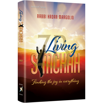 Living Simcha - Margolin